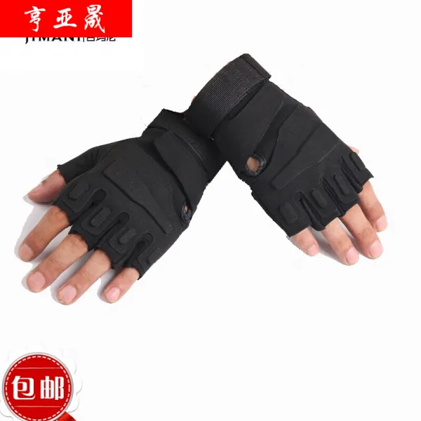  En 형아 성전 승냥이 2 오경동 블랙호크 반지갑 남녀 아웃도어 전술 미끄럼방지 가을겨울 보온벽력 블랙 반지름 M