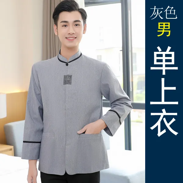 청소 작업복 긴팔 추동복 학교 건물 아줌마 객실 안내원 청소복, 4XL 그레이 싱글 상의 XS5XL