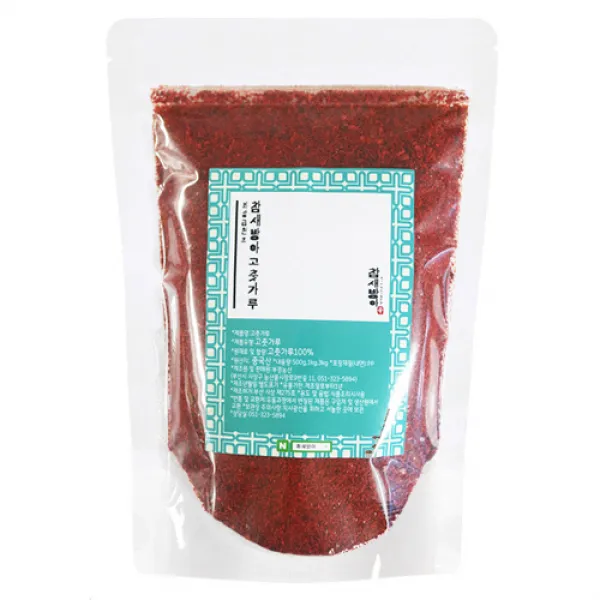 참새방아 중국산 고춧가루 1kg 1개