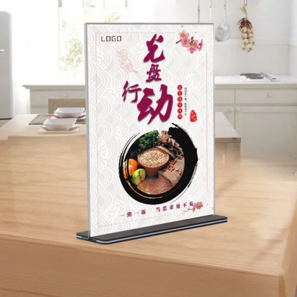 에이치에스비트레이딩 제시판 절약함 식량 테이블 패 아니 남다 양면 창도함 안채 장소 표지판 서명하여 식사를 대접하다 예의, 1번 타입 가루 크림 _생고반 210x148mm