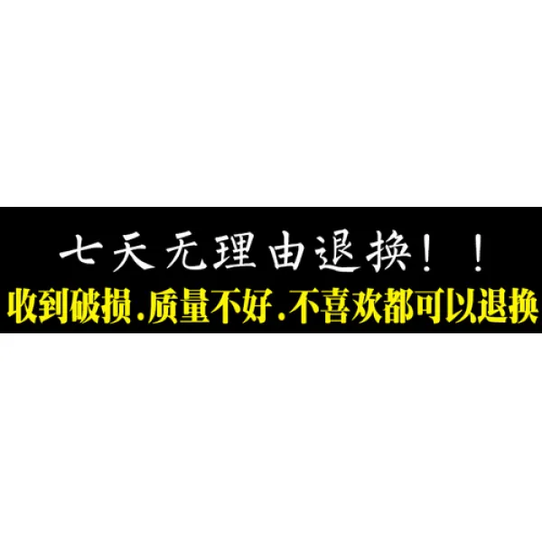 - 양수통 물탱크 가후 선탠통 블랙워터솔라통 샤워통 온수통 아웃도어 여름용 가정용 저수, 06 방통 240근을 더 얹다