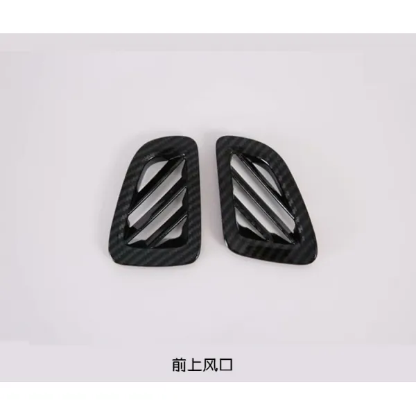 자동차몰딩 모던 H1개조 라인 탄소섬유 무늬 starex미등 겉모양 부속품 차량내부장식품 용품