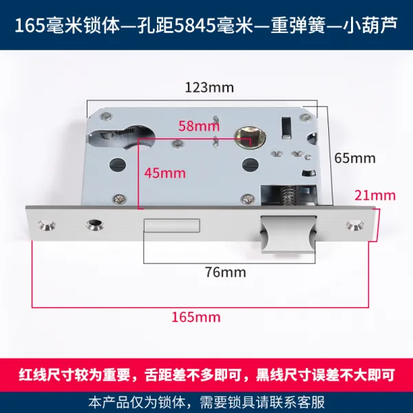 크기 50 마음을 가라앉히다 솜 쇄체 가정용 안 침실 혀가 굳어지다 부품 통용 형 나무문 구식의 방문, 5845-165롱-무게-숏35-50mm범용형열쇠가없다