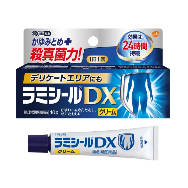 라미실 라미시루 DX 크림 10g 무좀 간지럼 방지, 1개