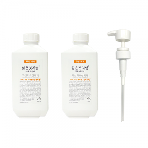 삶은것처럼 살균 주방세제 600ml 2개, 단품