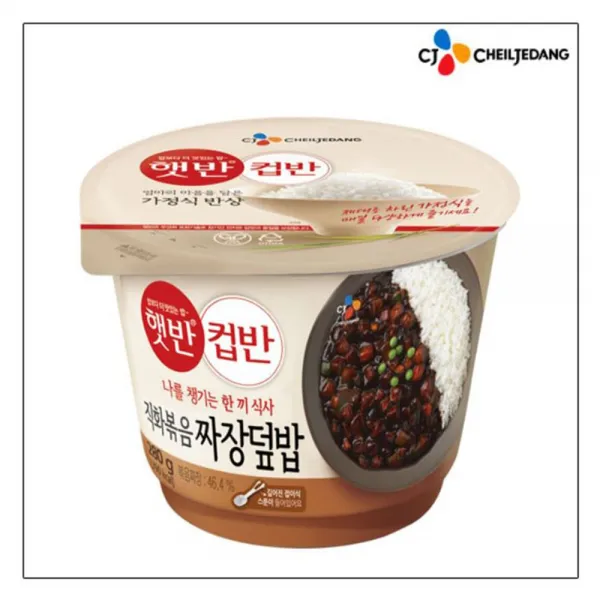 햇반/컵반 직화짜장덮밥 UK2+5I4765.7kG, 다반사 1