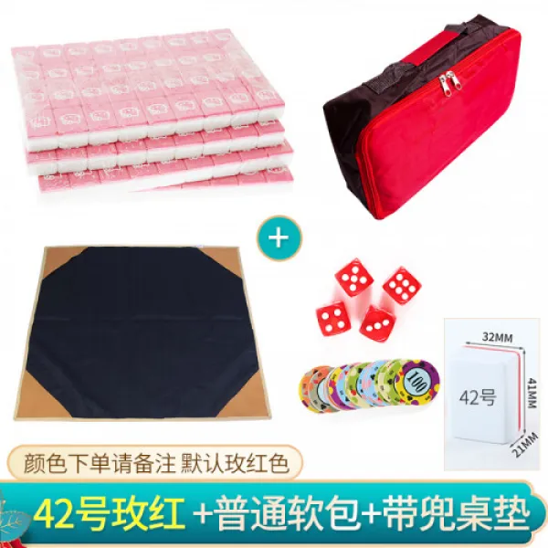 kt 헬로 키티 마작 헬로 키티 중대형 문지르 기 브랜드 홈 핑크 귀여운 만화 사용자 정의