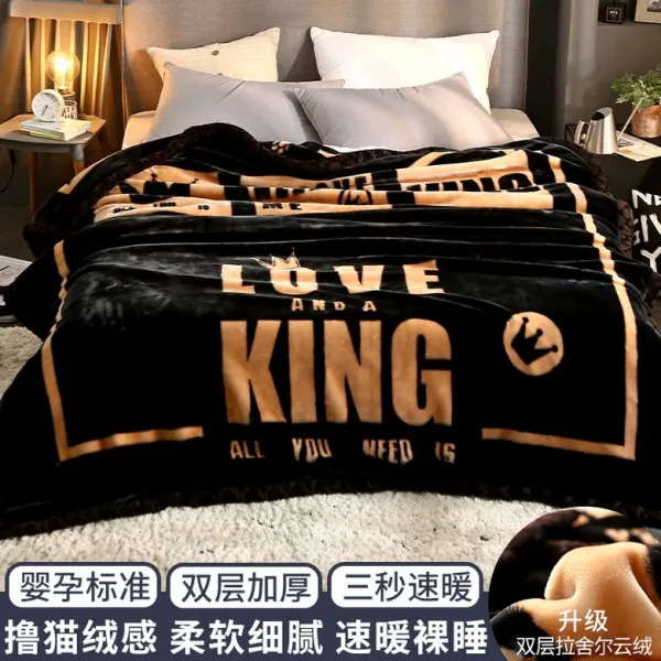 Dec.03 82번 구름담요 코랄 겨울 기모 이중담요 이불 도톰 겨울용 보온 완전 도톰Z, 뜻 이 변 하지 않 음 / 2 층 라 셰 르 클 라 우