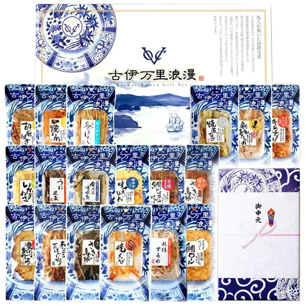 お中元 おつまみギフトセット おつまみ18選 (お中元のし付) 백중날 안주 선물 세트 안주 18 선 (백중날의 톱니), 1