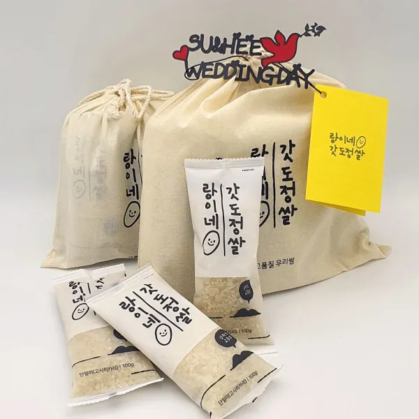강화섬쌀 당일도정 100g 소포장쌀 고시히카리 랑이네 갓 도정쌀 선물용 및 답례품용, 1개, 1.4 Kg