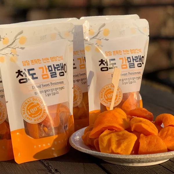 달콤쫀득 청도 감말랭이 70g 5봉 10봉 세트 소포장 포켓간식, 1개, 02_청도 감말랭이 70g 10봉
