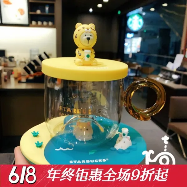 특 백 혜 쇼핑 몰 여름 핑크 레오 파 드 발 기린 얼룩 하마 유리 빨대 마크 보온 수행 컵 414ml 커피 동물 용 유리컵 세트 상세페이지 참조