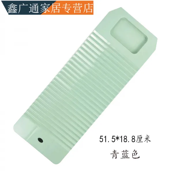 두꺼운 밟다 끊임없이 논슬립 미끄럼방지 노르딕 컬러 튼튼한 비닐 플라스틱 가정용 손 연장 징벌함 무릎굻기 사용 스몰자 51.5 센치 청 블루