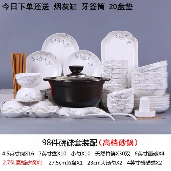 자기식기 가정용 98 건 사발과 접시다 그릇과 젓가락 콤비네이션 10 인용 팬시 중국식 가볍게 사치한 4082608298 금지 98 건 짝이 맞다 태우기 뚝배