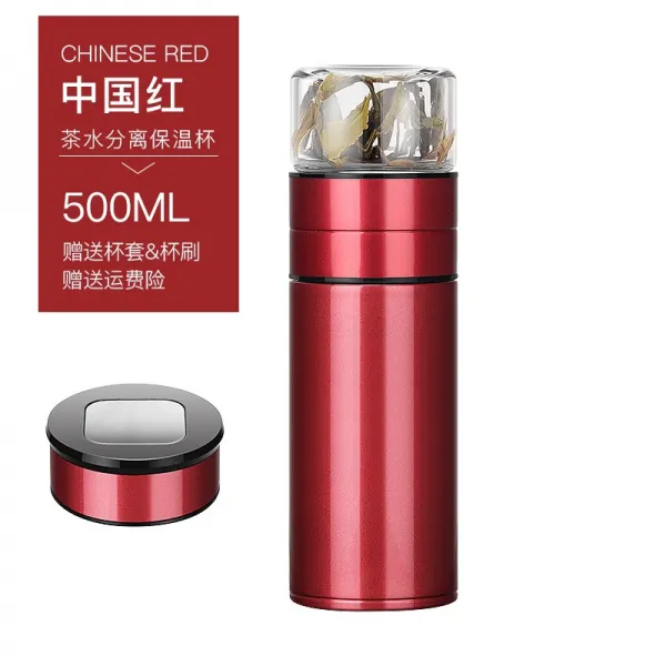 찻병 길바닥에서 보온컵 316 스테인리스 스틸 심플녀 휴대, 차이나 레드500ML+(컵커버)배송컵솔