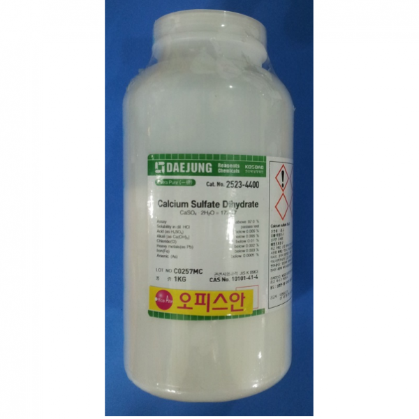 오피스안 황산칼슘 1 2수화물 소석고 (kor) Calcium sulfate hemihydrate 95% SAM-500G 시약