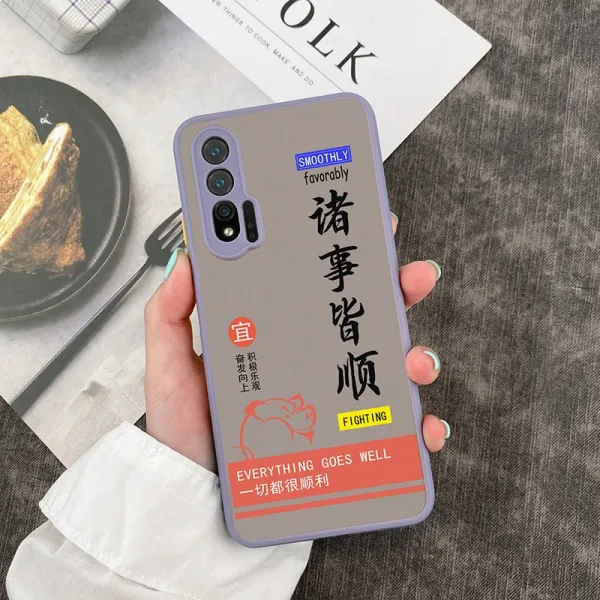 나혼자잘산다 화웨이 풀팩토리 충격흡수 보호케이스 5g 초슬림 남성 여성 타입 여러 가지 모두 순응함 문자 Nova6se