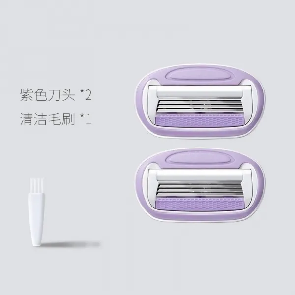 제모기 여성 털빠짐 모기 털제거 남성 체모 털뽑는기기 제거 미용 부속품 뉴타입, T02-2개 보라색 칼날+클리너솔