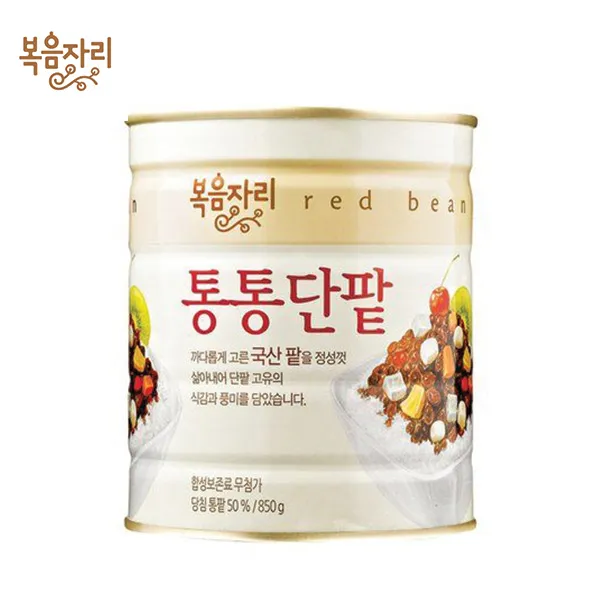 [복음자리] 통통단팥 850g