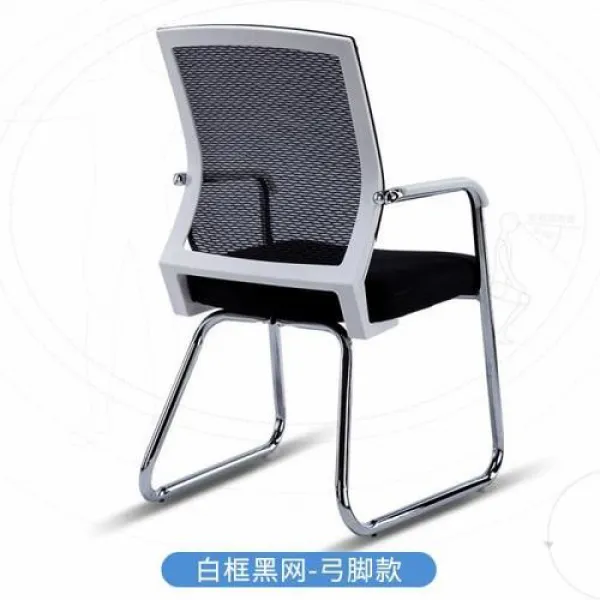 회의실 강당 강연회 팔걸이 의자, E