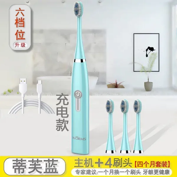 웜 전기 칫솔 초음파 커플 홈 충전식 방수 자동 칫솔 (앵커 독점적 인 혜택, Tiffany Blue-6 스톨 +4 브러시 헤드 -USB 충전