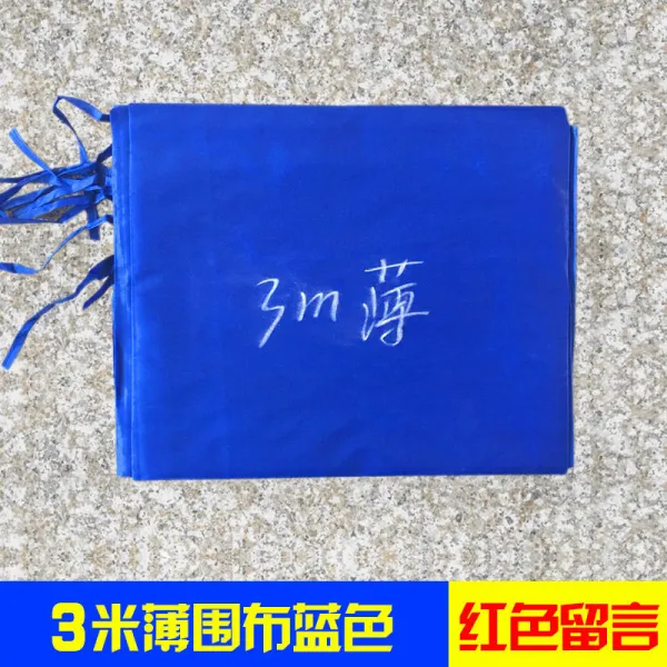 투명텐트 리디아 노점을 벌이다 덮개 에워싸다 바람막이 천 두꺼운 둘러막다 광고 네발 차양 가리다, 블루