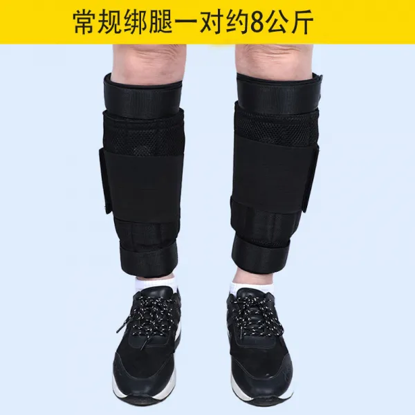한코리아 자기 에너지 모래놀이배낭 무거운 짐을 지다 밴드 운동 러닝 발 트레이닝 남자 갖추다 납덩이 가방, 블랙 기본핏 다리 밴드 한쌍 8KG