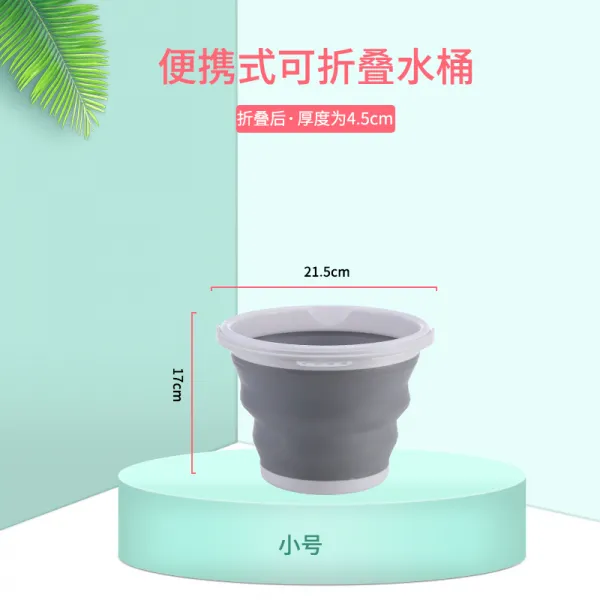 세븐직구 물백 동격 물통을 치다 비닐 플라스틱 세차 버켓 휴대용트 숏 저장함 여행 차량용, 트럼펫 색깔 수집가 구매함 걸이를선물