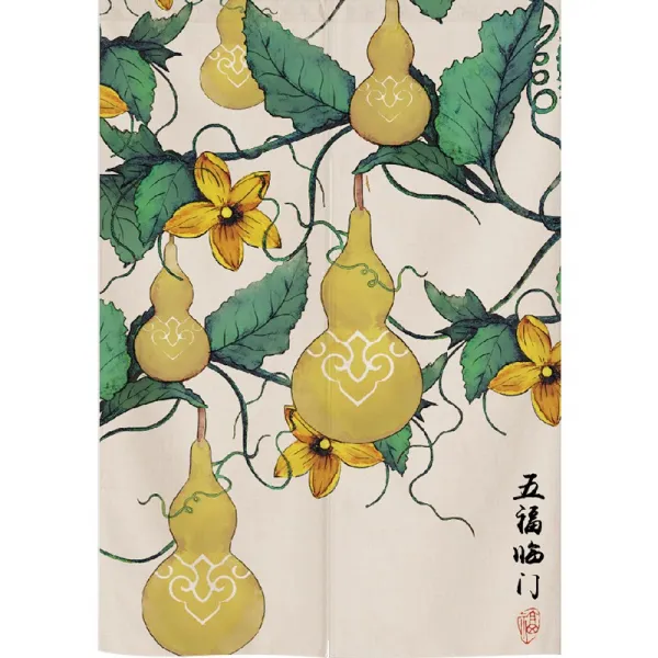 중국식 문발 칸막이 헤바람막이 주방 키친 가리다 추함 침실 병풍 화장실 반커튼 패브릭커튼 맟춤제작 와이드 85 *150 장대높