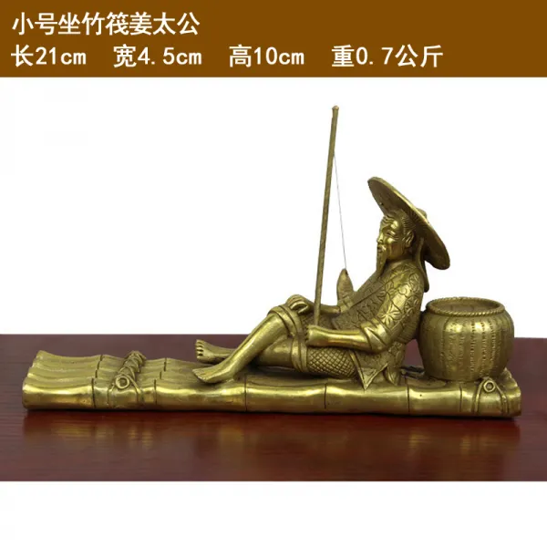 우탁 동기 순동 태공 찌낚시 앉다 대나무 뗏목 이빨 황금으로 도금하고 도금하다 동상 진열 장식품 스몰자 앉다 대나무 뗏목 강태공