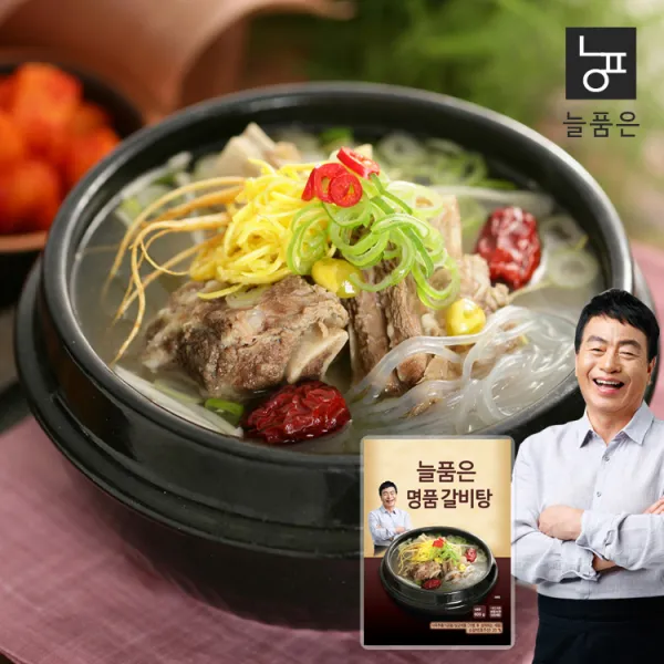  늘품은 늘품은 명품갈비탕 600g*5팩 외 김하진이 감수한 탕 600g 10팩