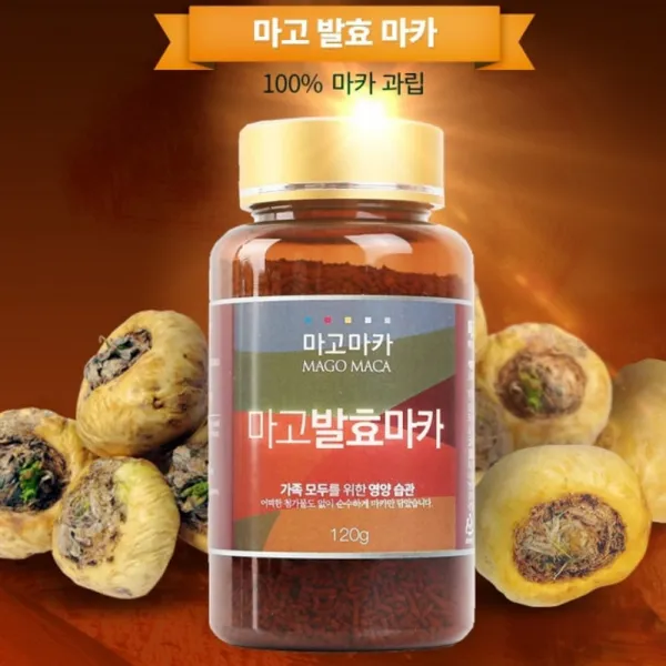 마고마카 제품 마카분말 페루인삼 마카파우더 과립형, 단일상품, 단일상품