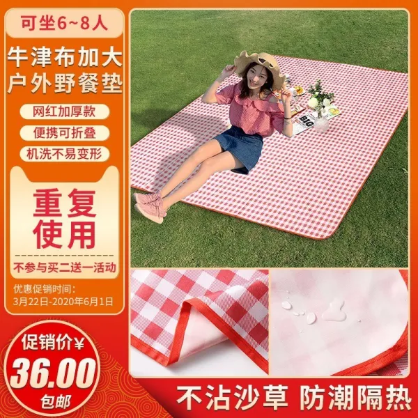 캠핑테이블 바캉스 천일회용 실외 바베큐 캠핑 두꺼운보호 테이블보 플라스틱 탁상보 매트 ins바람, T03-천캐리어 2베이지 체크(불참 구매 2보내기 1)