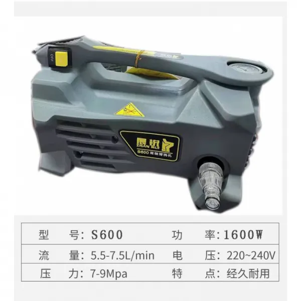 예기를 발휘하다 고압 휴대용트 220V 솔질함 기관차 인싸템 토트, 예기를 발휘하다 600 총