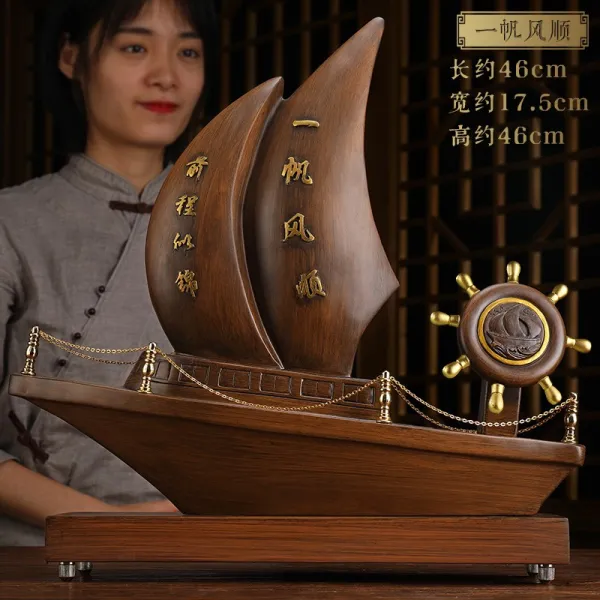 Mar.22 43번 순풍에 돛 단 돛단배들 거실 사무실 책상과 술집 장식품 개업 집들이z 순풍 에 돛 단 키 목 무늬 중 호