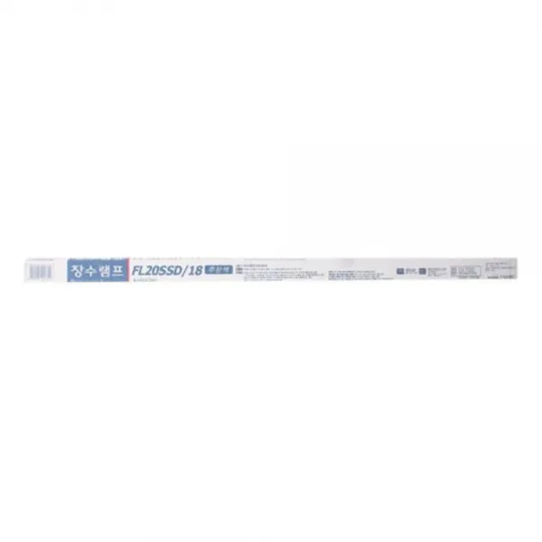 [보따리] (set)장수직관램프 FL20SSD 18(주광색) 25개 NO: 2021 CBJ/ + CSI/0218 + 끃 SK4400B3