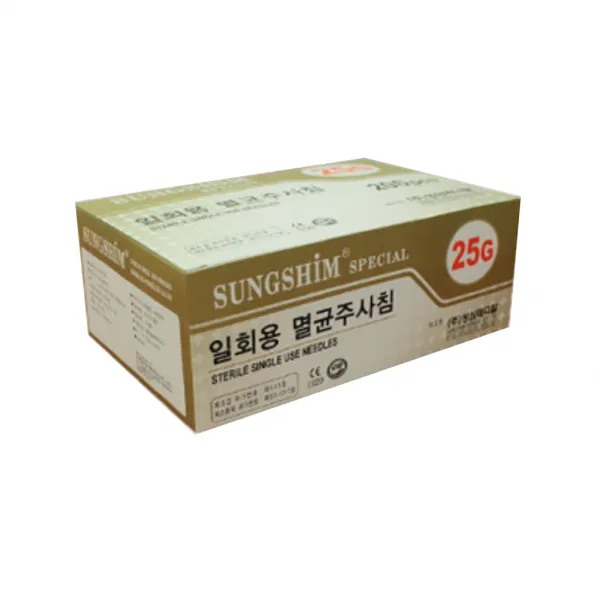 성심 일회용 주사침 25g x 60mm 200개입 롱니들