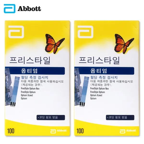  정품 애보트 프리스타일 옵티엄 익시드 혈당시험지 200매 유효기간21년07월 Uti출고 100매입 2팩