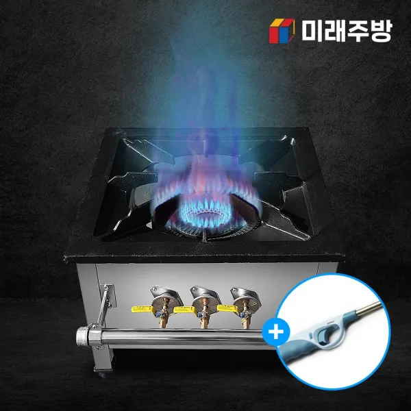 업소용 낮은 가스 렌지 레인지 국 탕 찜 사골 중화요리 중화렌지 화구 영업용 주방 식당, 01-1. 450 1구, LPG