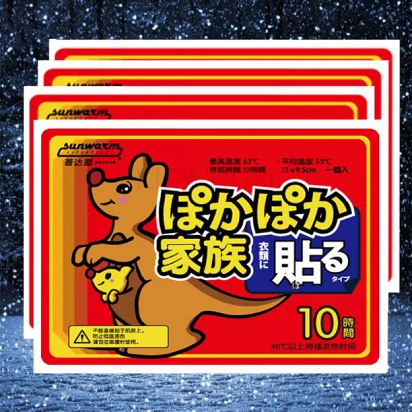 Kirahosi 미니 핫팩 대용량 따뜻해 붙이는 핫팩 예쁜 군인 여성용 팩 83 Mw 11 Mmb4p3r 20개