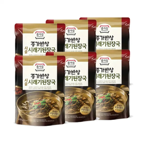 종갓집 종가반상 사골 시래기된장국, 6개, 450g