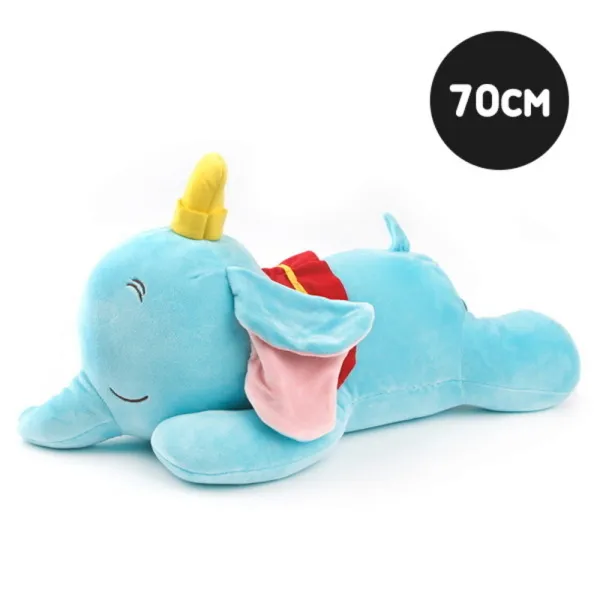 디즈니 모찌 라잉 덤보 70cm-누리토이즈