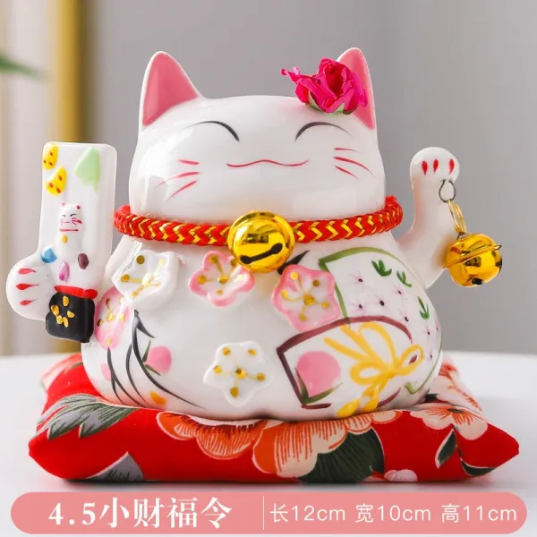 Mar.22 48번 도자기 돈 벌면 고양이 현관 소품 저금통 집 거실 사무실 개업z 4.5 촌 부 령