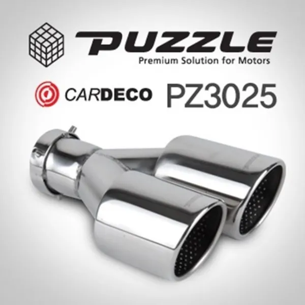 115 흰블리 / 퍼즐 머플러 커터 PZ3025 자동차 튜닝 마후라 미관 튜닝머플러/중통