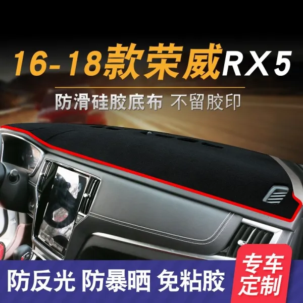 대시보드커버 360RX5RX3I6전용 계기판 차양매트 자동차 작업대 자외선차단 암막 차량헤드