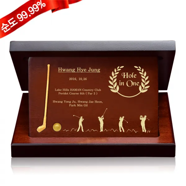 순금 골프채 골프공 세트 상패 7.5g 24k 대형 