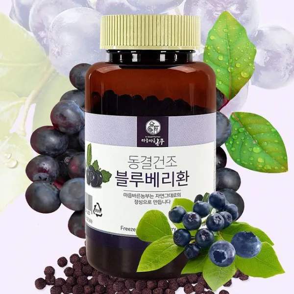 건강식품 강원 블루베리환 농축산물 150g 환 블루베리 동결 건조 !lzus 1개 ♬ 해당 상품 선택하기 ♬