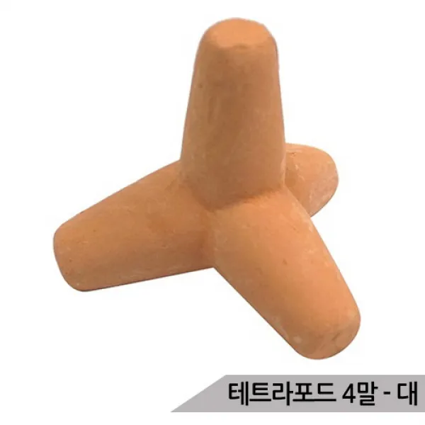 브랜드없음 황토 세라믹 테트라포트 4말(대) 방파제 어항장식, 단품없음