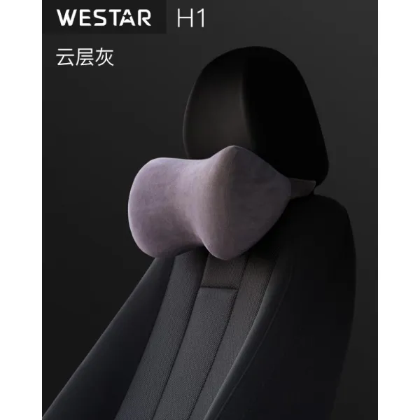 하다맘 자동차목쿠션 넥쿠션 차량탑재 한쌍 의자 베개 기억 면 차량용등쿠션 허리 차량용실내용품, 구름층 그레이 （하나 쿠션 ）