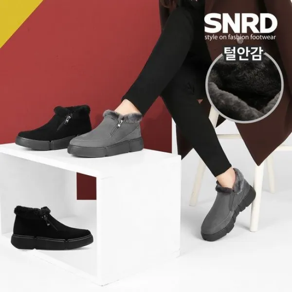 겨울신발 털부츠 털신 방한화 여성부츠 에스키모
